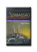 Balas, Egon - A szabadság vonzásában