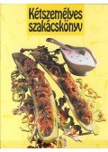 Kovács Mária - Kétszemélyes szakácskönyv