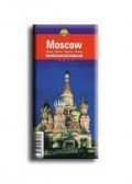 Cartographia - MOSZKVA. TÉRKÉP