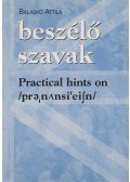 Balaskó Attila - Beszélő szavak