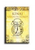 Tokaji Zsolt - Kínai szexhoroszkóp