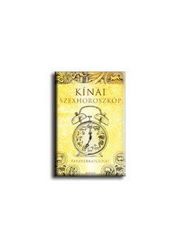 Tokaji Zsolt - Kínai szexhoroszkóp Tokaji Zsolt - Kínai szexhoroszkóp, null 2008 antikvár könyv