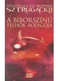 Arkagyij és Borisz Sztrugackij - A bíborszínű felhők bolygója