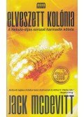 Jack McDevitt - Elveszett kolónia