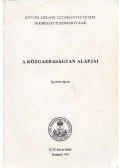 Kurtán Lajos - A közgazdaságtan alapjai