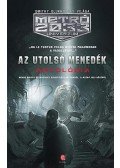 Dmitry Glukhovsky,Vjacseszlav Bakulin - Az utolsó menedék