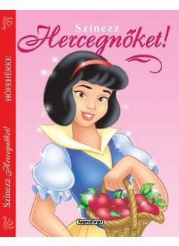 Susaeta - Színezz Hercegnőket! - Hófehérke Susaeta - Színezz Hercegnőket! - Hófehérke, null 2009 antikvár könyv