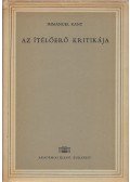 Kant, Immanuel - Az ítélőerő kritikája