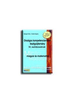 Balogh Erika, Szabó Ágnes - Országos kompetenciamérés tesztgyűjtemény 10. osztályosoknak, null 2008 antikvár könyv