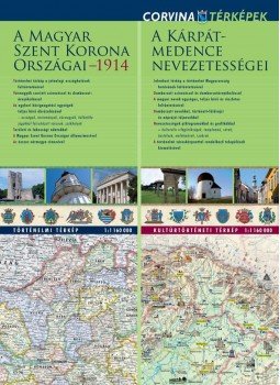  - A Magyar Szent Korona országai - 1914 / A Kárpát-medence nevezetességei, null 2012 antikvár könyv
