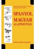 Piri Péter,Baditzné Pálvölgyi Kata,Balázs-Piri Péter - Spanyol-magyar alapszótár