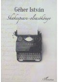 Géher István - Shakespeare-olvasókönyv