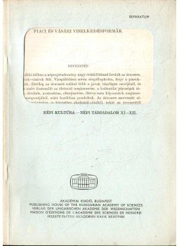 Dankó Imre - Piaci és vásári viselkedésformák Dankó Imre - Piaci és vásári viselkedésformák, Budapest 0 antikvár könyv