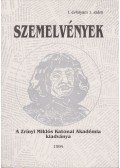 Kiss Jenő,Fülöp Imre,Kőszegvári Tibor - Szemelvények I. évfolyam 1. szám
