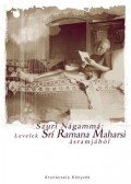 Nágammá, Szúri - LEVELEK SRÍ RAMANA MAHARSI ÁSRAMJÁBÓL
