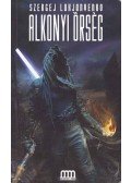 Szergej Lukjanyenko - Alkonyi őrség