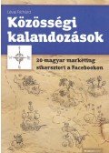 Lévai Richárd - Közösségi kalandozások