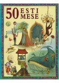 Thomas, Tig - 50 esti mese