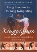 Jwing-Ming, Yang,Shou-Yu, Liang - Xingyiquan