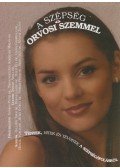 dr. Nyirkos Péter (főszerk.) - A szépség orvosi szemmel