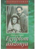 Szadat, Dzsehan - Egyiptom asszonya