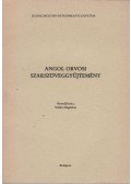 Szálka Magdolna - Angol orvosi szakszöveggyűjtemény