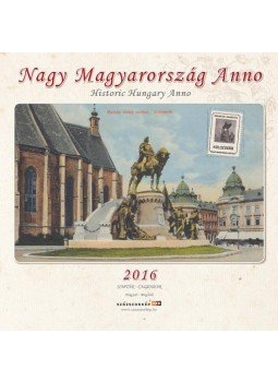  - Naptár Nagy Magyarország Anno 2016 22x22 cm, null 2015 antikvár könyv