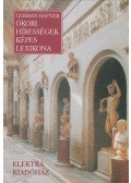 Hafner, German - Ókori hírességek képes lexikona