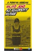 Rejtő Jenő,P. Howard - Az ellopott futár