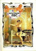 Fülöp György - Nosztalgia ABC
