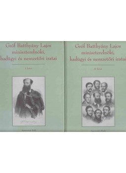 Urbán Aladár - Gróf Batthyány Lajos miniszterelnöki, hadügyi és nemzetőri iratai I-II. Urbán Aladár - Gróf Batthyány Lajos miniszterelnöki, hadügyi és nemzetőri iratai I-II., Budapest 1999 antikvár könyv