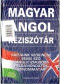 Gerencsér Ferenc - Magyar-angol, angol-magyar kéziszótár