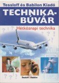 Rainer Köthe - Hétköznapi technika