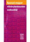 Petrikás  Árpádné dr. - Spanyol-magyar növénytermesztési szakszótár