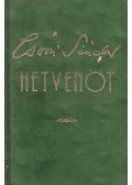 Csoóri Sándor - Hetvenöt
