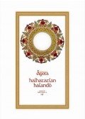 Markovics Ágota - Halhatatlan halandó
