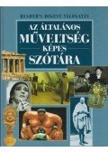 Avar Katalin,Csaba Emese,Nácsa Klára - Az általános műveltség képes szótára