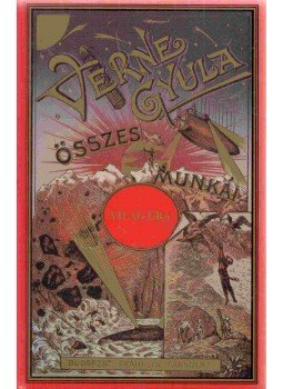 Verne Gyula - Világ ura Verne Gyula - Világ ura, Pécs 0 antikvár könyv