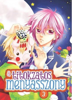 Huh Kook, Hwa, Kim Su - A titokzatos menyasszony 3. - Képregény, null 0 antikvár könyv