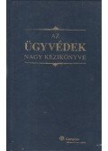 dr. Kiss Daisy - Az ügyvédek nagy kézikönyve