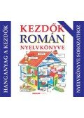 Helen Davies  - Kezdők román nyelvkönyve - hanganyag