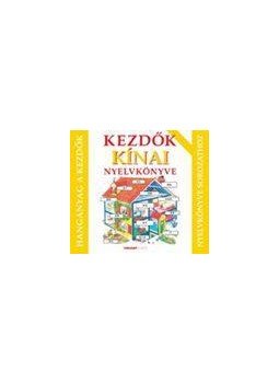 Helen Davies  - Kezdők kínai nyelvkönyve - hanganyag - CD, null 2016 antikvár könyv