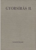 Dr. Kappa György - Gyorsírás II.