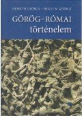Németh György,Hegyi W. György - Görög-római történelem tankönyv