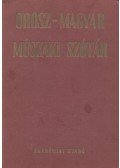 Katona Lóránt - Orosz-Magyar műszaki szótár