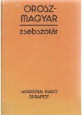 Szabó Miklós - Orosz-magyar zsebszótár