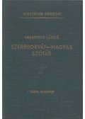 Hadrovics László - Szerbhorvát-magyar szótár