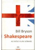 Bill Bryson - Shakespeare