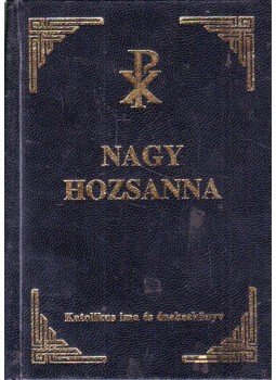 Kertész Gyula - Nagy Hozsanna! Kertész Gyula - Nagy Hozsanna!, 0 antikvár könyv