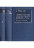 Gellért György (szerk.) - A Polgári Törvénykönyv magyarázata I-II. kötet